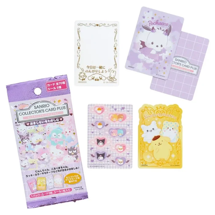 Sanrio Collector’s Card Plus (Magic)