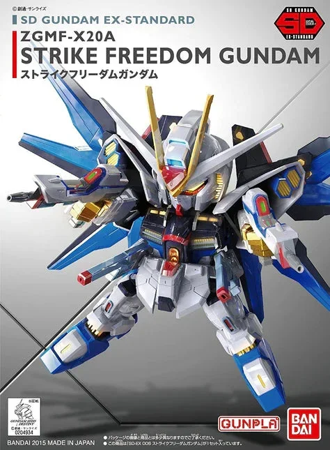 SD EX-Standard 06 Strike Freedom Gundam