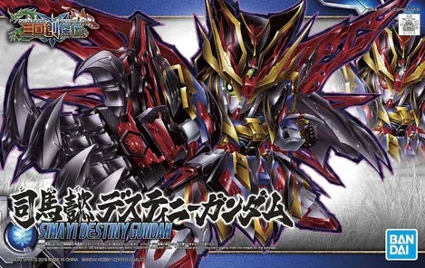 SD GUNDAM SANGOKU SOKETSUDEN SIMA YI DESTINY GUNDAM