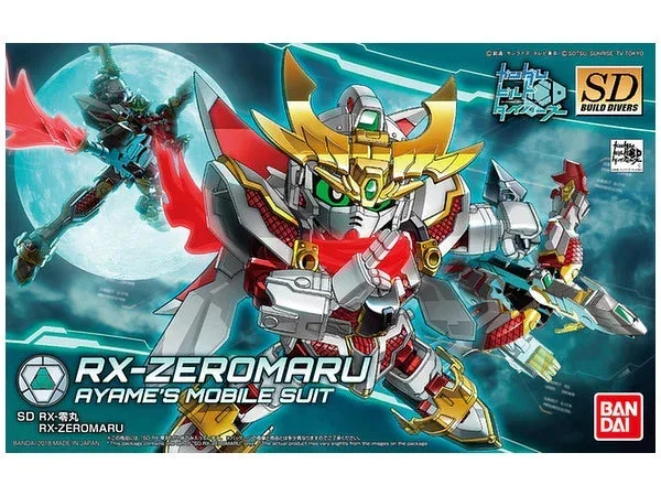 SDBD 013 RX-Zeromaru