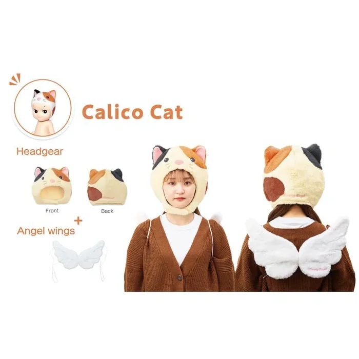 Sonny Angel Costume Series 2 (Calico Cat)