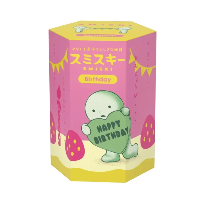 [SONNY ANGEL] Smiski Mini Figure Birthday Series