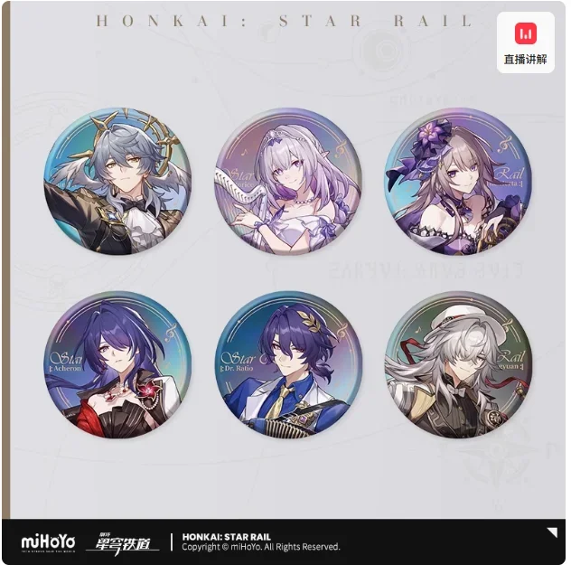 Star Iron LIVE Series – Tinplate Badge – Color Classification: Huangquan