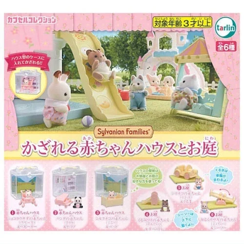 Sylvanian Families Decorated House And Garden Series Tarlin 2-Inch Play Set