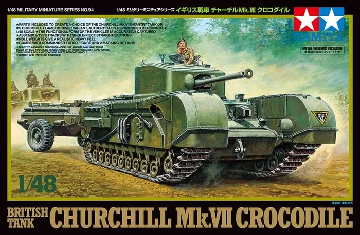 Tamiya 1/48 British Tank Churchill Mk.VII Plastic Model Kit
