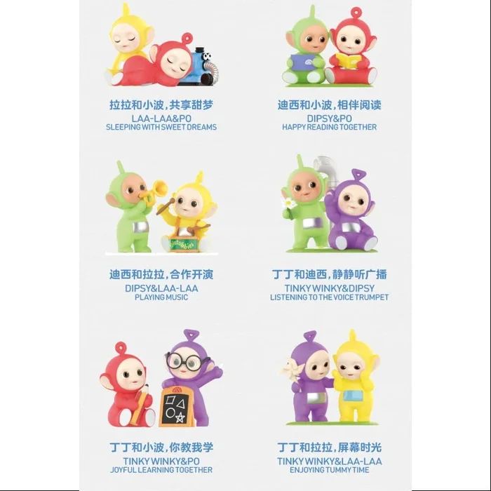 Teletubbies Companion Series Whole Set Opened