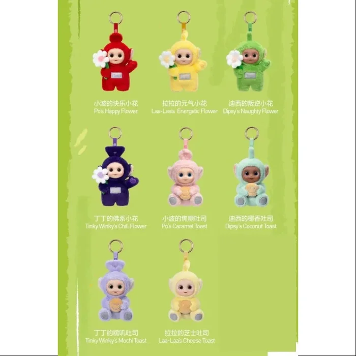 Teletubbies Say Hello Series Whole Set Opened