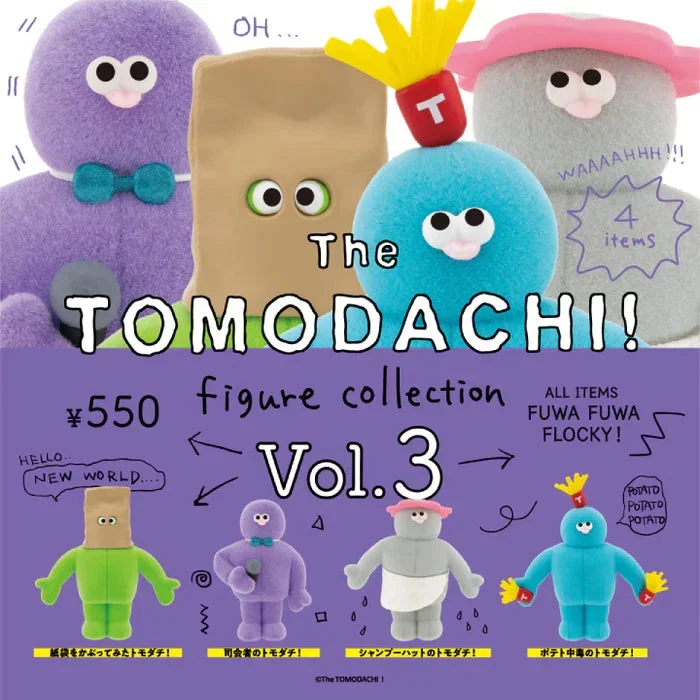 The TOMODODACHI! Figure Collection 3 Gacha Series