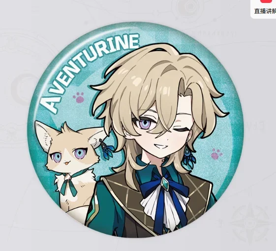 Tiny Cat Series – Tinplate Badge – Color: Gold Dust