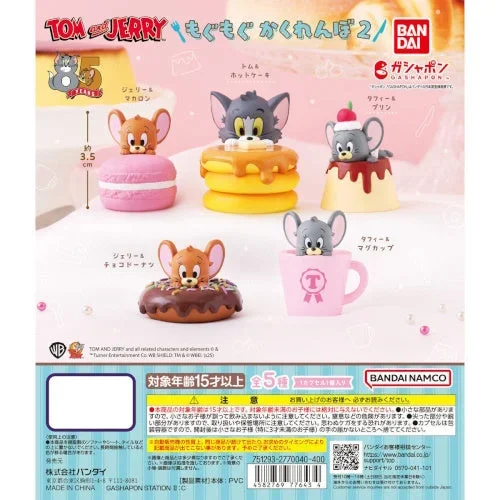 Tom And Jerry Hide And Seek Series Bandai 2-Inch Mini-Figure