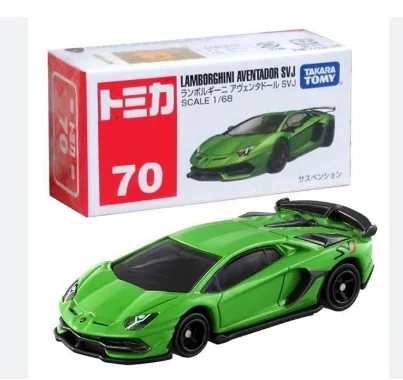 tomica玩具车- 070兰博基尼Aventador SVJ
