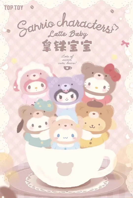 Top Toy Sanrio Latte Baby series