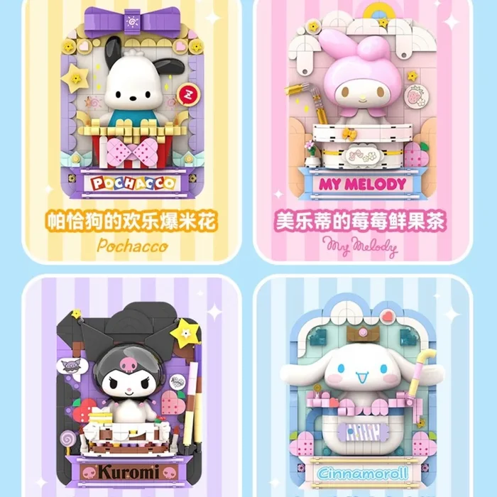 [TopToy] Sanrio Buliding Blocks