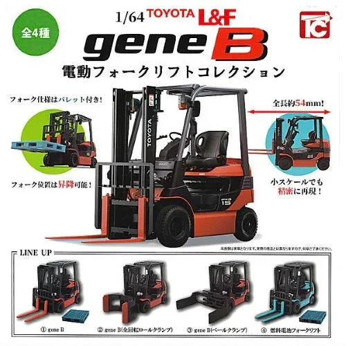 Toyota L & F Gene B Forklift Toys Cabin 1/64 Scale Miniature