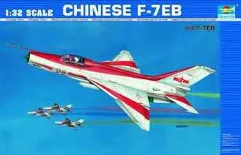 Trumpeter Scale Models 2217 1/32 Chinese F-7EB Fighter Model Aircraft Kit