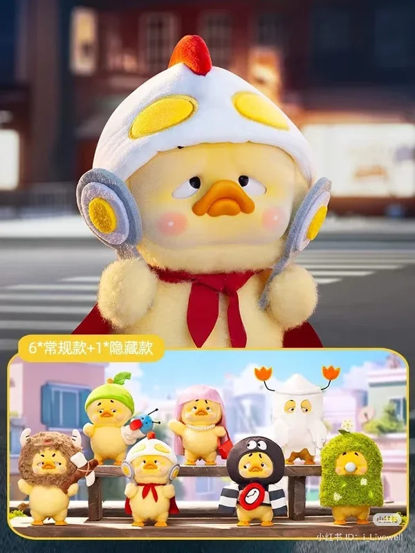 Upset Duck – Born This Way Blind Box Series
