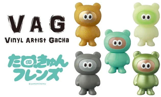 VAG 33 – Tanukyun