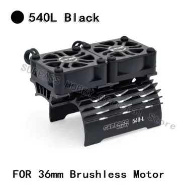 WORC WRC-HSF004BK Clip on Motor Heatsink Dual High Speed 30mm Cooling Fans 540 550 3660 3665 Carbon Fiber Guard BLACK