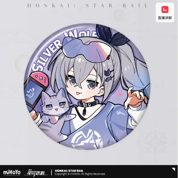 小不点猫猫系列 – 马口铁徽章 – 颜色分类：银狼