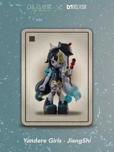 Yandere Girls JiangShi
