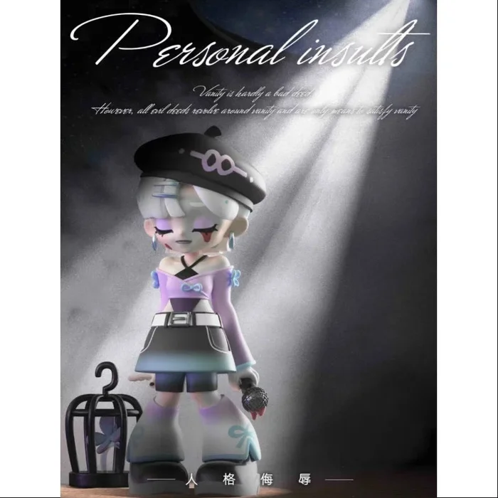Yandere Girls Personal insult 2023 Limited Edition