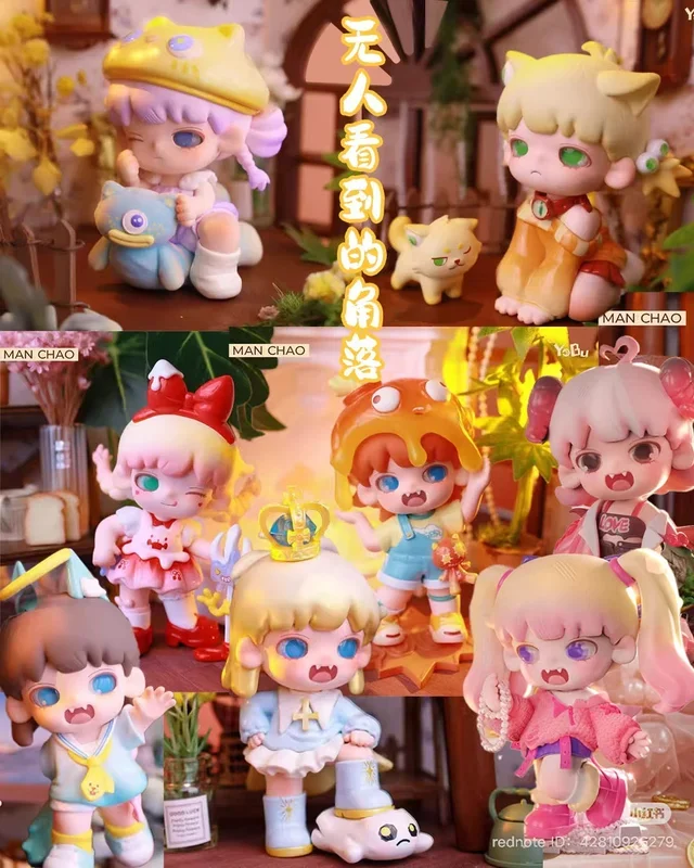 YOBU, the corner no one sees Blind Box Series