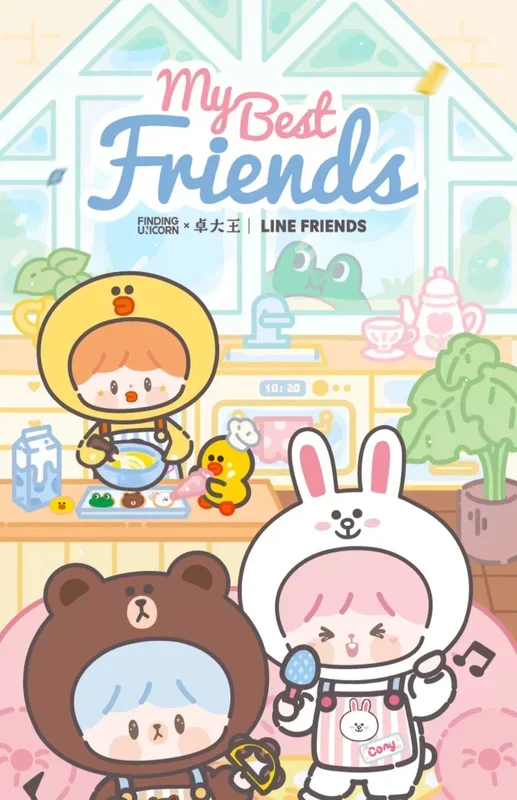Zhuo Da Wang x LINE FRIENDS My Good Friend กล่องสุ่มตุ๊กตาไวนิล (4 ชิ้นต่อกล่อง)