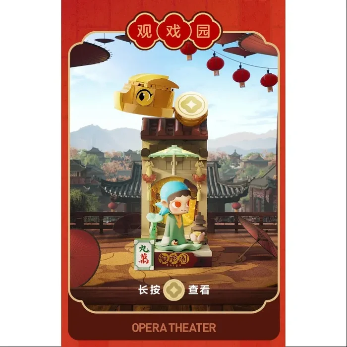 Zsiga Wealthy Snake’s New Year Celebration Series Zsiga Opera Theater