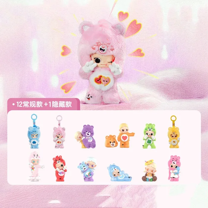 Zsiga x Care Bears Series Figures