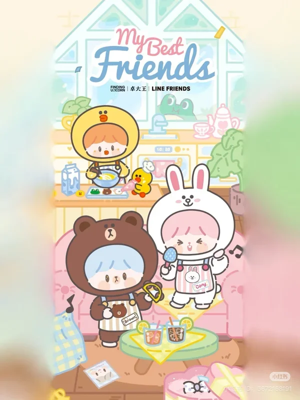 zZoton x LINE FRIENDS – My Good Series Vinyl Plush Blind Box Series